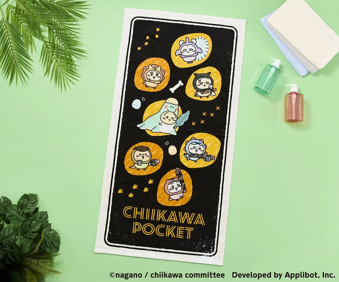 ちいかわぽけっと』第3弾グッズ発売開始のお知らせ | ちいかわぽけっと