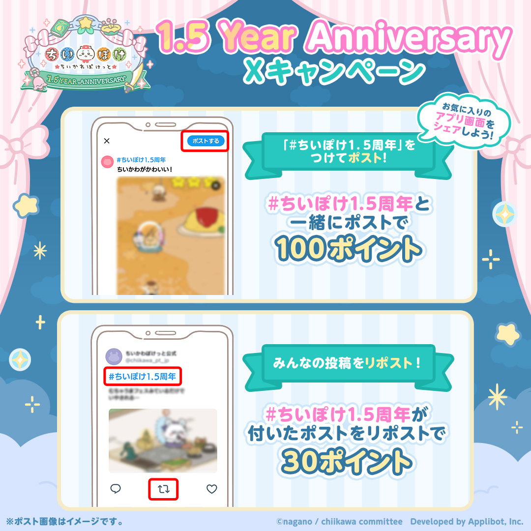 【画像URL】