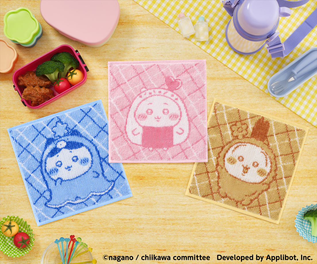 ハンドタオル_お弁当_集合.jpg