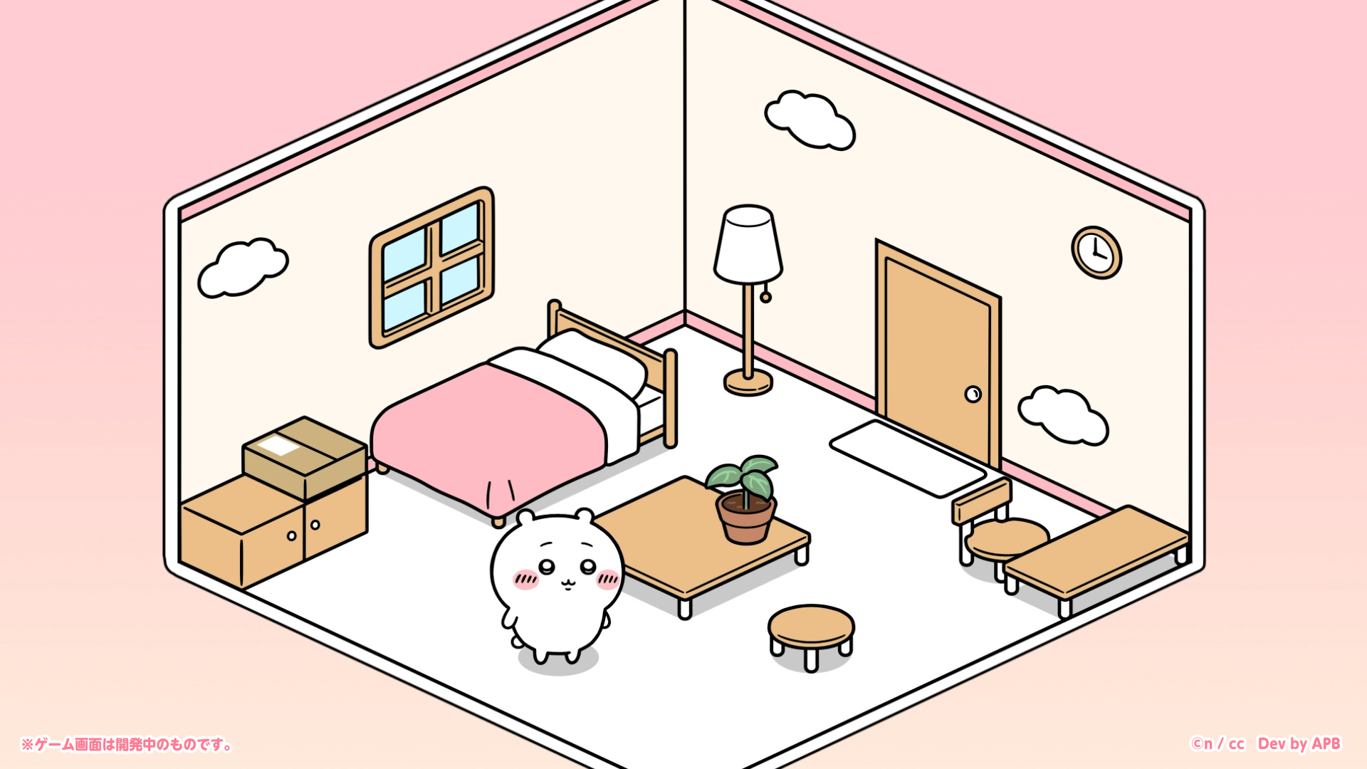 260730_information_pickup_0101_03.png