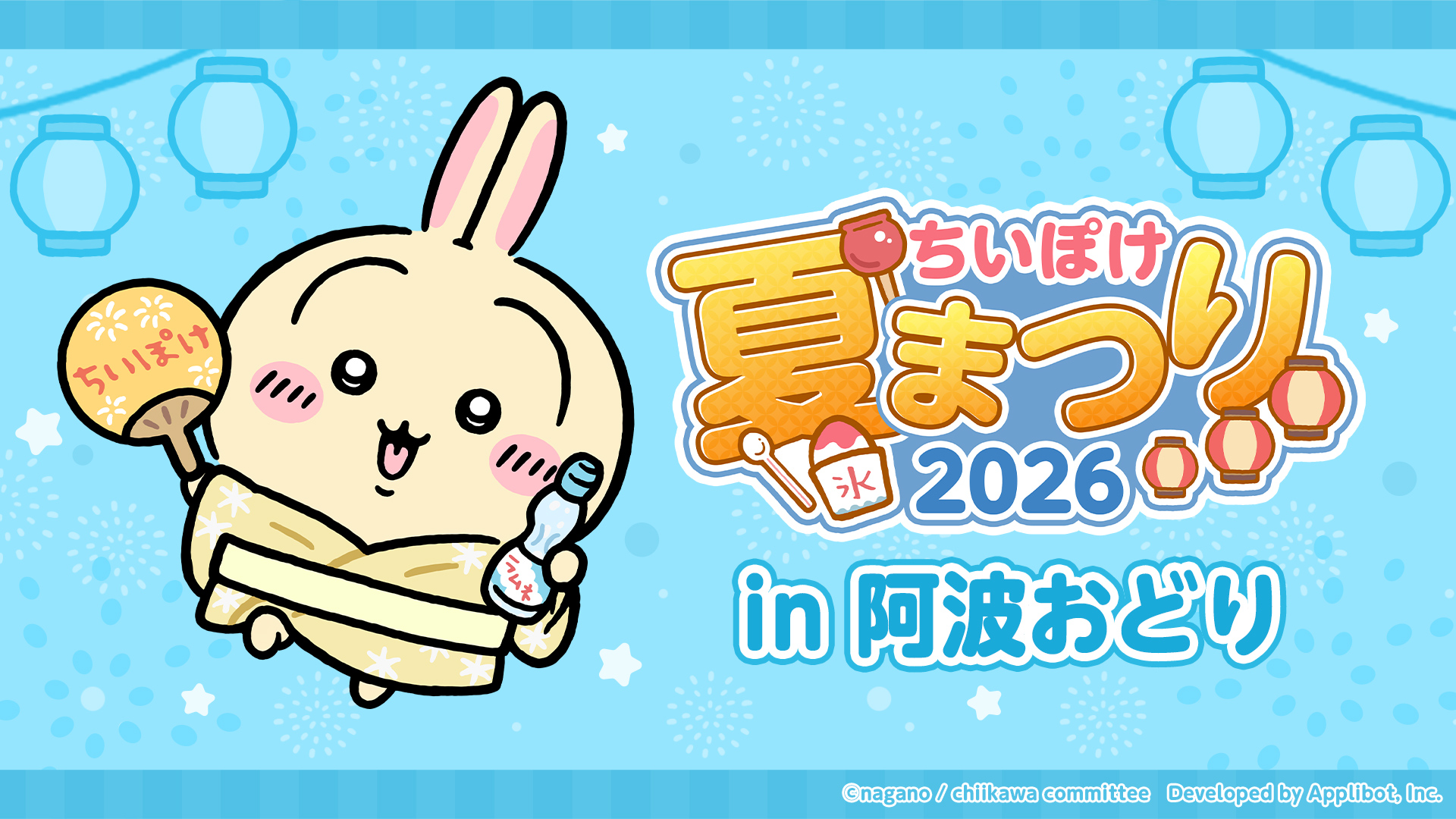画像リンク（公式サイトはこちらをご利用ください）