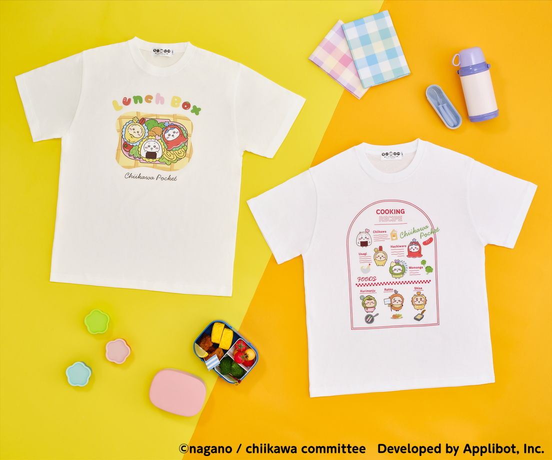 Tシャツ_お弁当.jpg