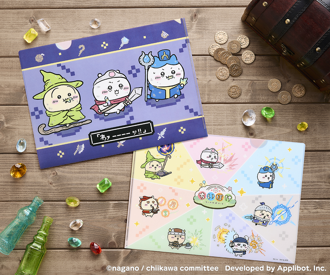 goods_fantasy_file_thumbnail_001.jpg