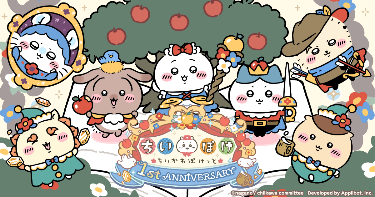 ogp_本サイト(1).png