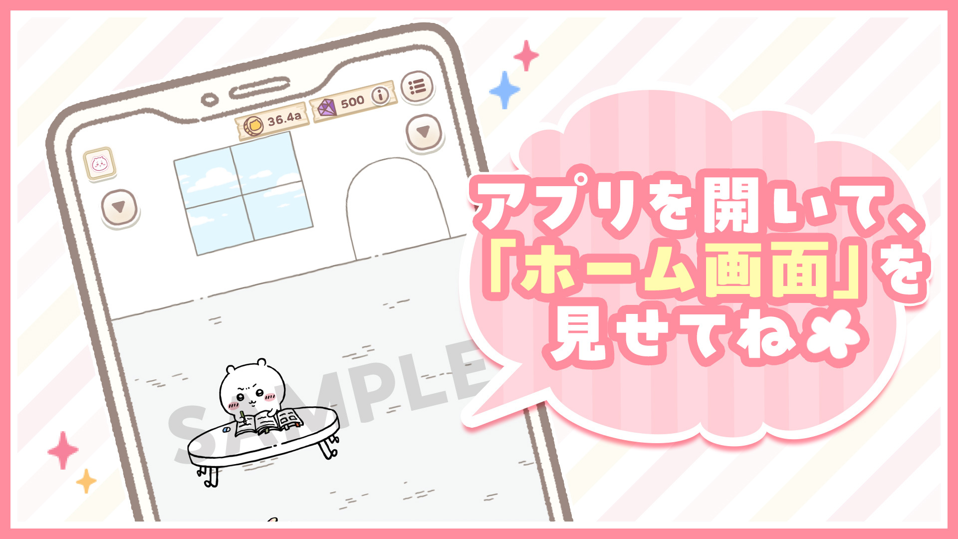 ちいかわ　ちいぽけアクリルブロック ちいかわ ちいぽけアクリルブロック - メルカリ