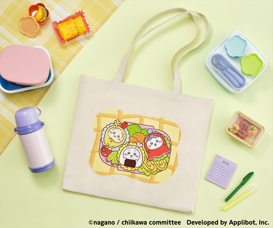 トートバッグ_お弁当_1.jpg